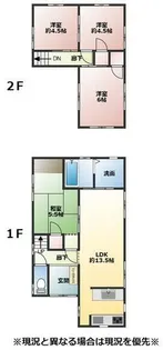 兵庫県姫路市山吹1丁目【一戸建】の間取り