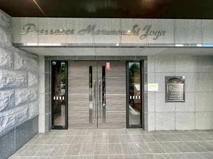 プレサンス丸の内城雅【9階】の外観