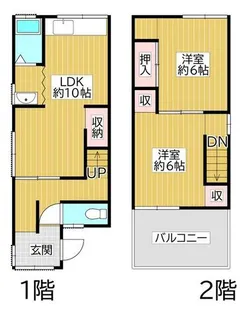 大阪府貝塚市半田2丁目【一戸建】の間取り
