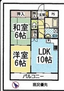 東皋園ハイツ【303号室】の間取り