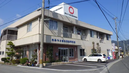 みやけマンションの画像