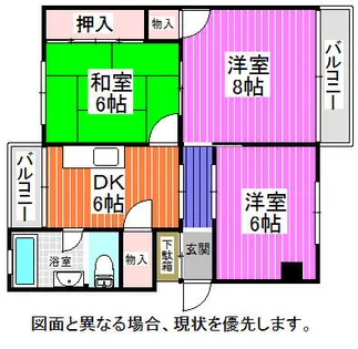 茶売団地【1階】の間取り