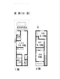 京都府京都市北区紫竹西高縄町【一戸建】の間取り