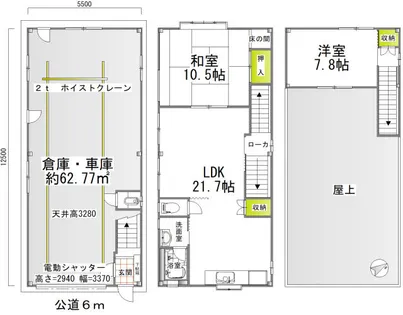 大阪府大阪市西区九条南4丁目【一戸建】の間取り