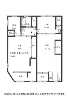 大阪府大阪市平野区加美鞍作2丁目【テラスハウス】の間取り