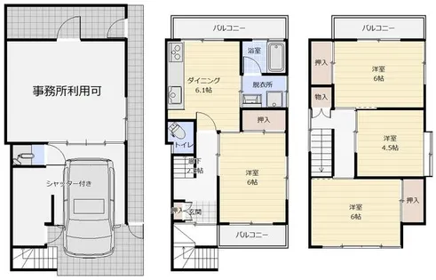 大阪府豊中市豊南町西1丁目【一戸建】の間取り