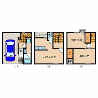 福岡県糸島市浦志2丁目【テラスハウス】の間取り