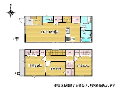 愛知県名古屋市瑞穂区苗代町【一戸建】の間取り