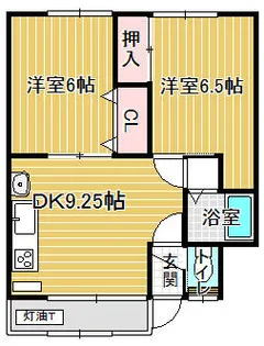トミィハイツ27号棟【2階】の間取り