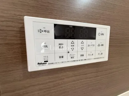 プレミアージュ田村【302号室】のその他画像