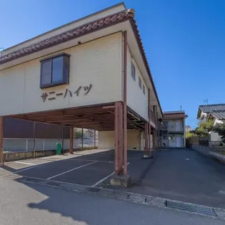 サニーハイツ【1階】の外観