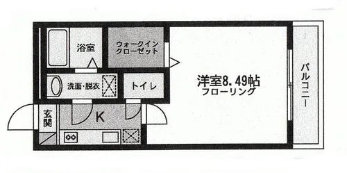 グランドゥール高峰【403号室】の間取り