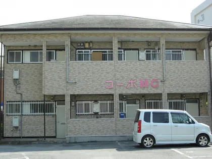 コーポMCの画像