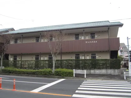 サンハウス1の画像