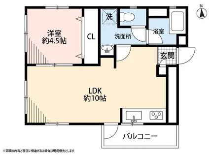 グラン・ド・グリシーヌ別府【3階】の間取り