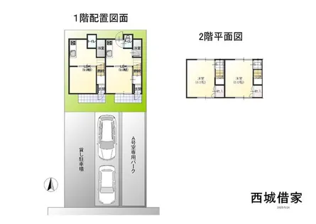 愛知県名古屋市守山区西城1丁目【一戸建】の間取り