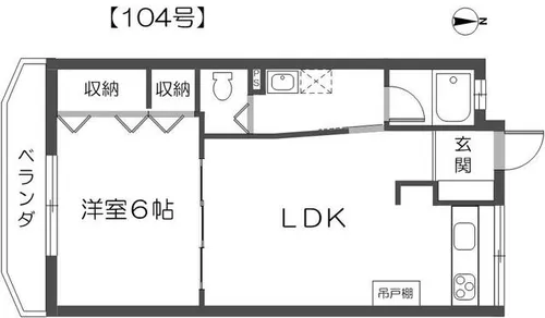 丸永マンション【1階】の間取り