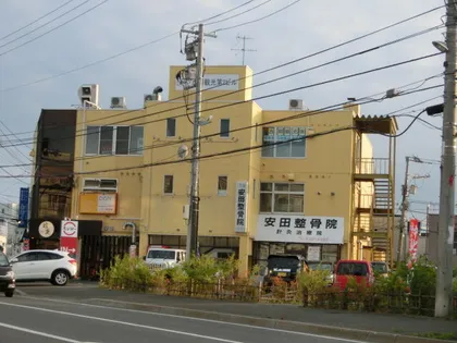 北海道札幌市豊平区西岡三条9丁目【マンション】の外観