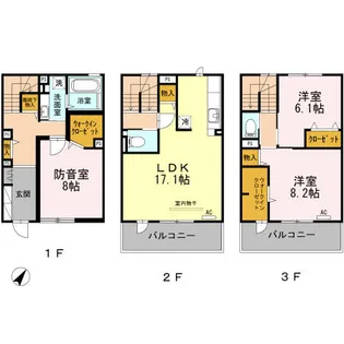 福岡県福岡市南区大楠2丁目【テラスハウス】の間取り