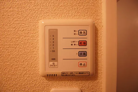 レオパレスPINE【311号室】の風呂