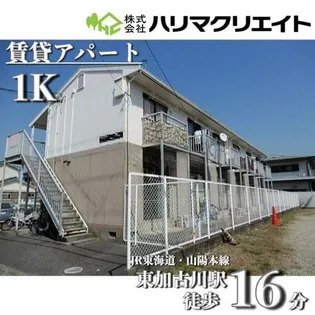 プティメゾンⅠ【1階】の間取り