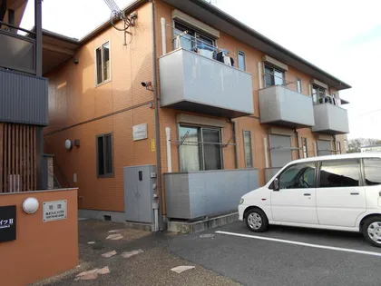 ディアス雲村の画像