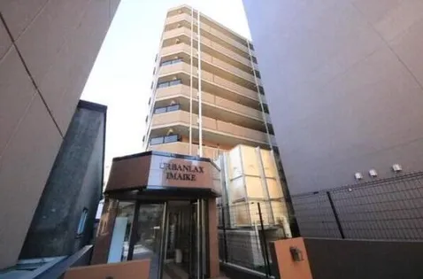 アーバンラックス今池の画像