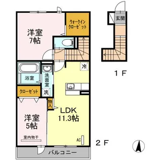 ベラルーチェ南ヶ丘【2階】の間取り