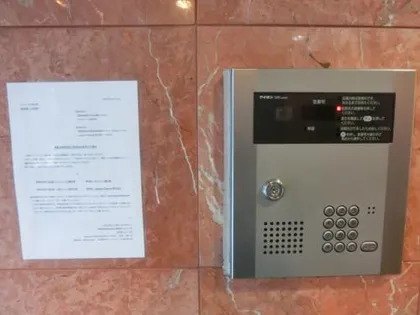 スタシオン大濠公園【0205号室】のその他画像