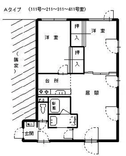 コスモ紋別【311号室】の間取り