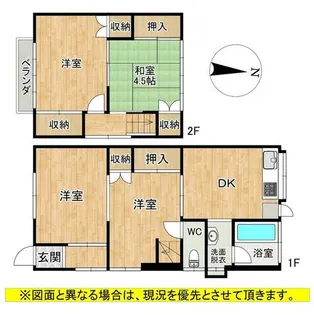 福岡県北九州市八幡東区諏訪2丁目【一戸建】の間取り