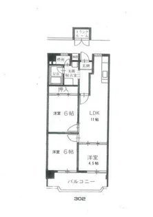 メゾン今在家【2階】の間取り