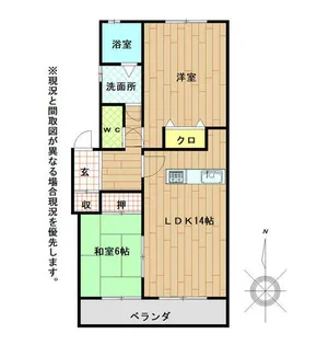 オリーブブランチ【2階】の間取り