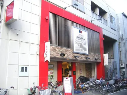 三和パークマンションの画像