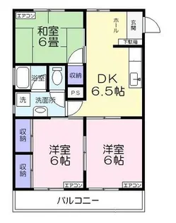 愛知県豊橋市菰口町5丁目【マンション】の間取り