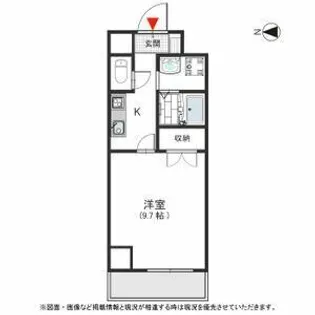 プロミネンス【7階】の間取り