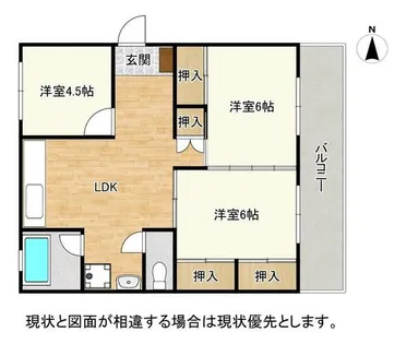 二川マンション大惣【502号室】の間取り