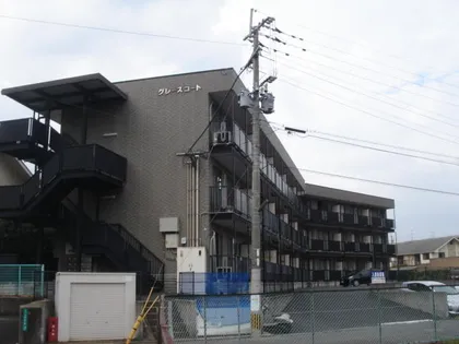 グレースコート【1階】の外観