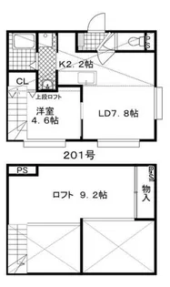ブローディア元町【201号室】の間取り