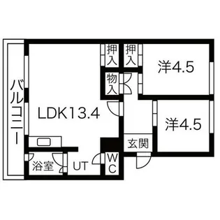 札幌西月寒団地1号棟【408号室】の間取り