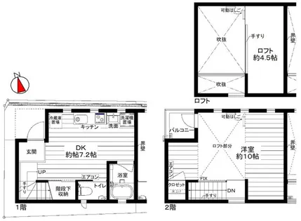 大阪府大阪市阿倍野区文の里1丁目【一戸建】の間取り