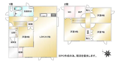 北海道千歳市寿3丁目【一戸建】の間取り