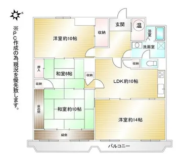 ミリオンコーポラス小文字【11階】の間取り