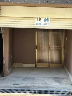 大阪府大阪市住吉区苅田9丁目【アパート】の外観