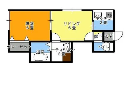 グランデールの画像