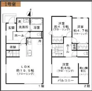 福岡県福岡市西区豊浜1丁目【テラスハウス】の間取り