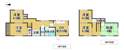 和歌山県橋本市古佐田3丁目【一戸建】の間取り