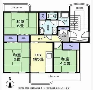 江南団地216号棟【505号室】の間取り