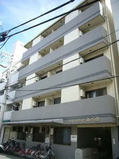 ロイヤルヴィラあべの【3階】の外観