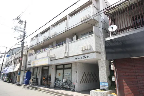大阪府豊中市庄内幸町2丁目【マンション】の外観
